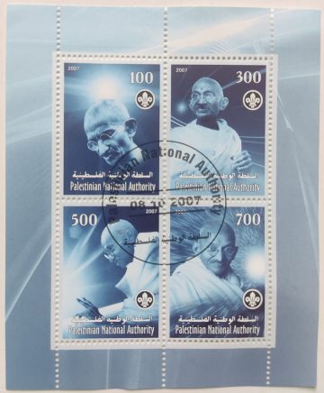 Miniature Sheet Of Mahatma Gandhi Palestian National Authority (Used Stamps)