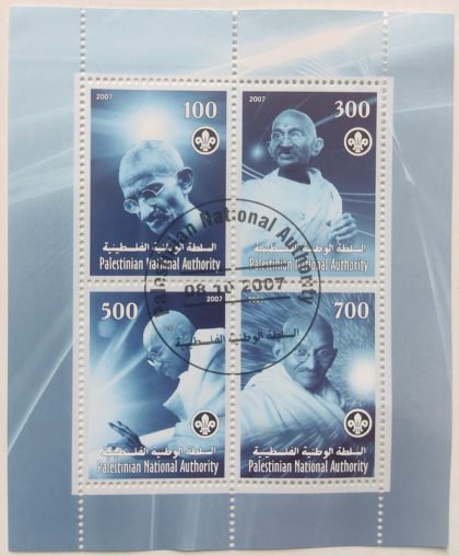 Miniature Sheet of Mahatma Gandhi Palestian National Authority (Used stamps)