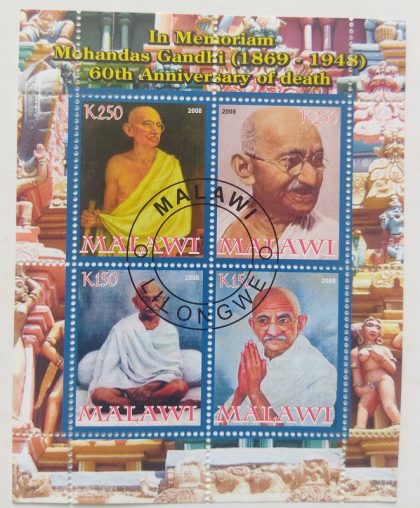 Miniature Sheet of Mahatma Gandhi Malawi (Used stamps)