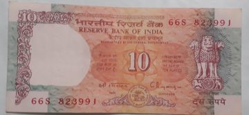 10 Rupees Governor Dr. C Rangarajan Inset C 1992- 1997 Used Note