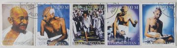 Mahatma Gandhi Republic Turkmenistan Strip of 5 (Used stamps)