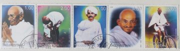 Mahatma Gandhi Tajikistan Strip of 5 (Used stamps)