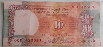 10 Rupees Governor Dr. C Rangarajan Inset E 1992- 1997