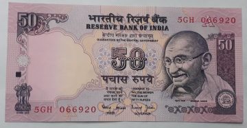50 Rupees Governor Dr. Bimal Jalan – Inset A (1998–2003) – 5