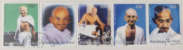 Mahatma Gandhi Republique du Tchad Strip of 5 (Used stamps)