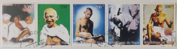 Mahatma Gandhi Republique du Niger Strip of 5 (Used stamps)