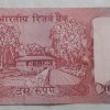 10 Rupees Governor R N Malhotra Inset B UNC 10 Notes - Image 2