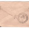 288.BOMBAY 12 AP.96 Used Covers - Image 2