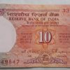 10 Rupees Governor C Rangarajan Inset C 1992-1997