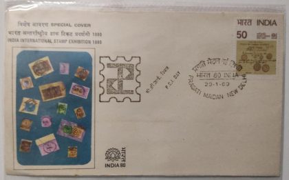 P.C.I. Day (3) (Special Cover) | Buy Indian Postage Stamps | Philately India