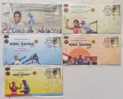 National Sports Day (Set of 5) (Special Cover)