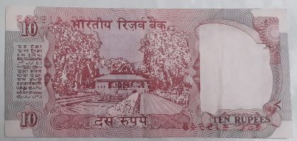 10 Rupees Governor S Venkitaramanan Inset A 1990-1992 | Old Indian Currency Notes | Rare Indian Banknotes - Image 2