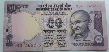 50 Rupees Governor Dr. Y. V. Reddy – Inset A (2003–2004) – 15
