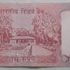 10 Rupees Governor C Rangarajan Inset C 1992-1997 - Image 2