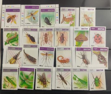 Bhutan Insects MNH Stamps23 Used Stamps