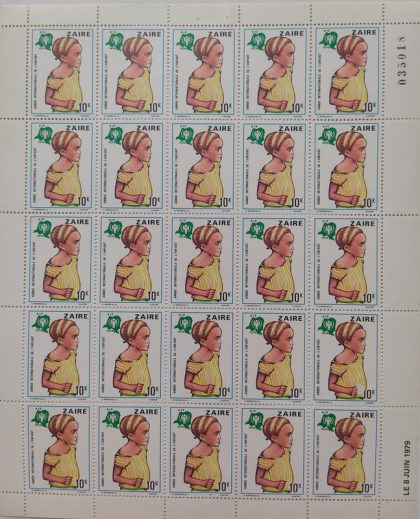 Zaire Annee International De Lenfant - FULL SHEET 25 STAMPS