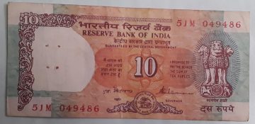 10 Rupees Governor S Venkataramana Inset Plain 1990- 1992 Used Note
