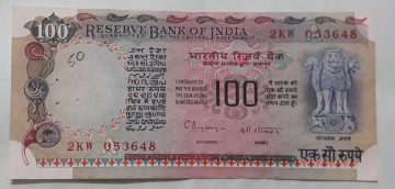 100 Rupees Governor Dr . C Rangarajan Inset A 1992 - 1997