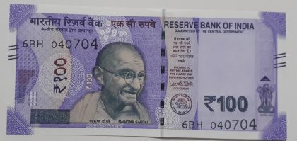 100 Rupees Governor Urjit Patel Inset Plain 2018 (Telescopic Number)