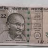 500 Rupees Governor Urjit Patel Inset A 2018 (Telescopic Number