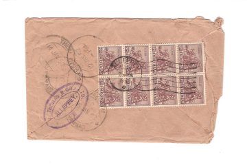 Alavakkottai – Ramnad – Theni 14 Jan 1952 Used Cover