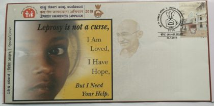 Leprosy Awareness Campaign (Special Cover)