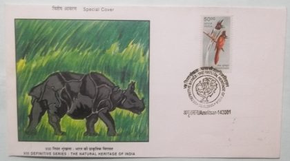 VIII Definitive series The Natural Heritage of India (Special Cover)
