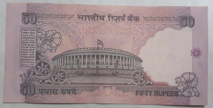 50 Rupees Governor Dr Y V Reddy A Inset 2003-2004 -15 - Image 2