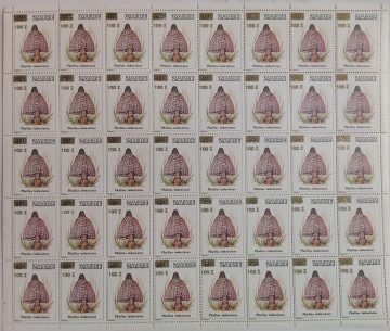 Zaire Phallus indusiatus - FULL SHEET 40 STAMPS