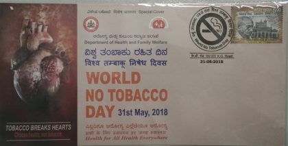 World No Tobacco Day (Special Cover)