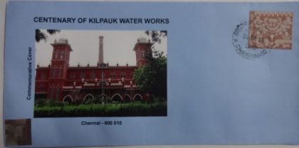 Centenary of Kilpauk Water Works (Special Cover)