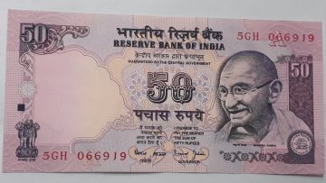 50 Rupees Governor Dr. Bimal Jalan – Inset A (1998–2003) – 7
