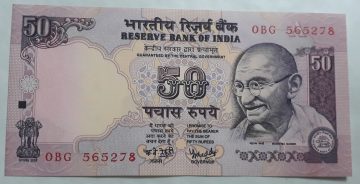 50 Rupees Governor Dr. Y. V. Reddy – Inset A (2003–2004) – 16