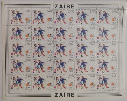 Zaire Football - FULL SHEET 25 STAMPS