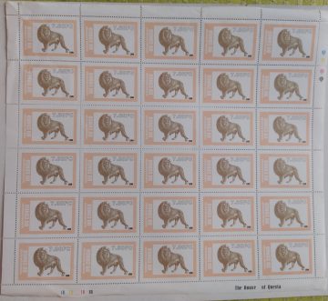 Republique Democratique Du Congo - FULL SHEET 30 STAMPS