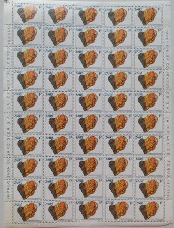 Zaire Uraniam Et Pechblende - FULL SHEET 50 STAMPS