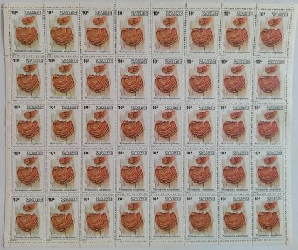 Zaire Pycnoporus sanguineus - FULL SHEET 40 STAMPS