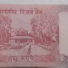 10 Rupees Governor C Rangarajan Inset D 1992-1997 - Image 2