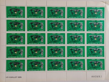 Zaire Map - FULL SHEET 25 STAMPS