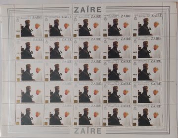 Zaire Visit De sa saintete Jean-Paul II AU - FULL SHEET 25 STAMPS