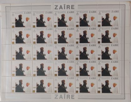 Zaire Visit De sa saintete Jean-Paul II AU - FULL SHEET 25 STAMPS