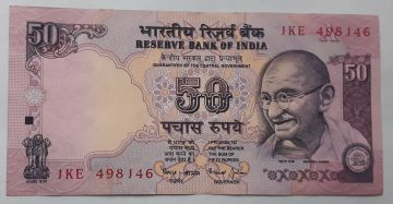 50 Rupees Governor Dr. Bimal Jalan – Inset A (1998–2003) – 8