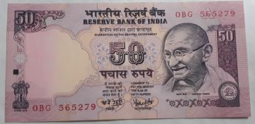 50 Rupees Governor Dr. Y. V. Reddy – Inset A (2003–2004) – 17