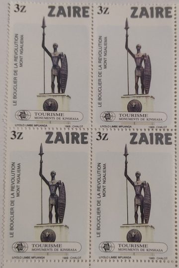 Zaire Tourism Monument De Kinshasa - Block of 4