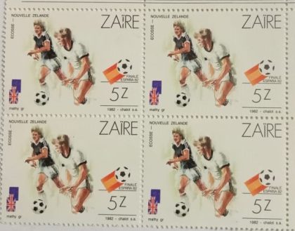 Zaire Football - Block of 4