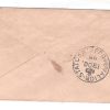 346.NEEMUCH 12 OC.95 HALF ANNA Used Covers - Image 2