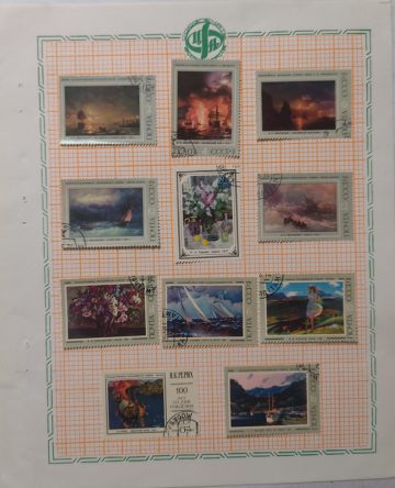 Russian Paining used stamps (11 stamps)