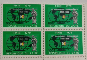 Zaire Map - Block of 4
