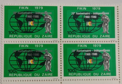 Zaire Map - Block of 4