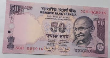 50 Rupees Governor Dr. Bimal Jalan – Inset A (1998–2003) – 9
